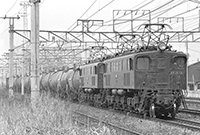 kato-ef1512