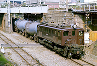 kato-ef15136