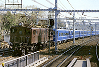 kato-ef1514