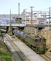 kato-ef1546
