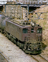 kato-ef1546