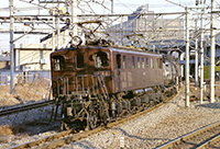 kato-ef1561