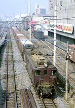 kato-ef1583