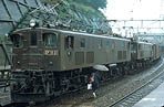 ef5853-EF1621