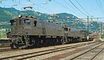ef5853-EF1623