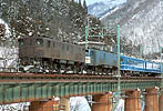 ef5853-EF1623+EF58120