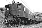 ef5853-EF1624