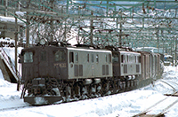 ef5853-EF1631