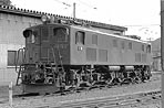 hasekasuga-ef1621