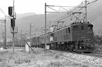 hasekasuga-ef1624