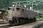 hasekasuga-ef1626b