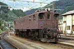 hasekasuga-ef1626a