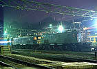 nishimura-ef1631