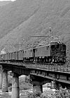 Nishino-EF1624
