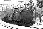 ohno-ef1625a