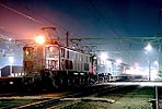 sasaki-ef1625