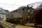 shocho-EF1612