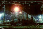 shocho-EF1626
