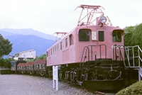 ef5852-ef15198