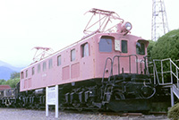 ef5852-ef15198