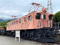 uchi-ef15198