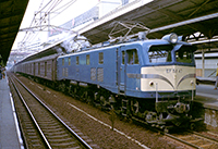 EF5847