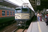 EF5847