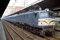 EF585