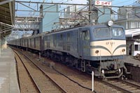 EF581