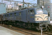 EF581