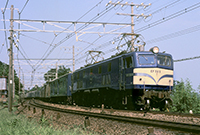 EF585