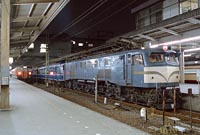 EF5835 k