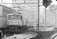 EF5844