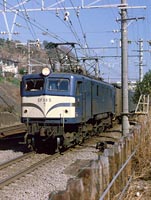 EF585
