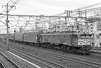 EF5858