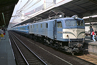 EF5868