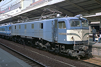 EF5868
