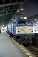 EF5899