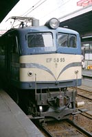 EF5895