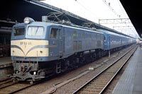 EF5895