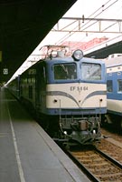 EF5864