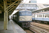 EF5894