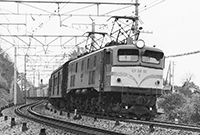 EF5852