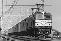 EF5894