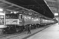 EF5888