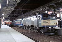 EF5890