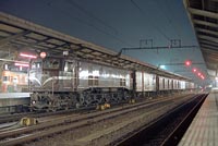 EF5860