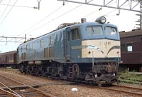 EF5897