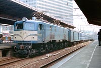 EF5869