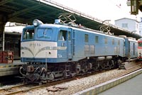 EF5869